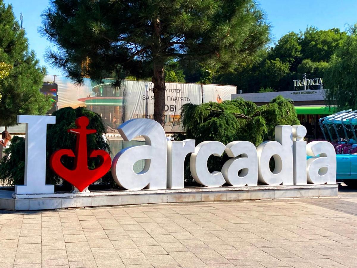 Arcadia Spacious Apartments 敖德萨 外观 照片