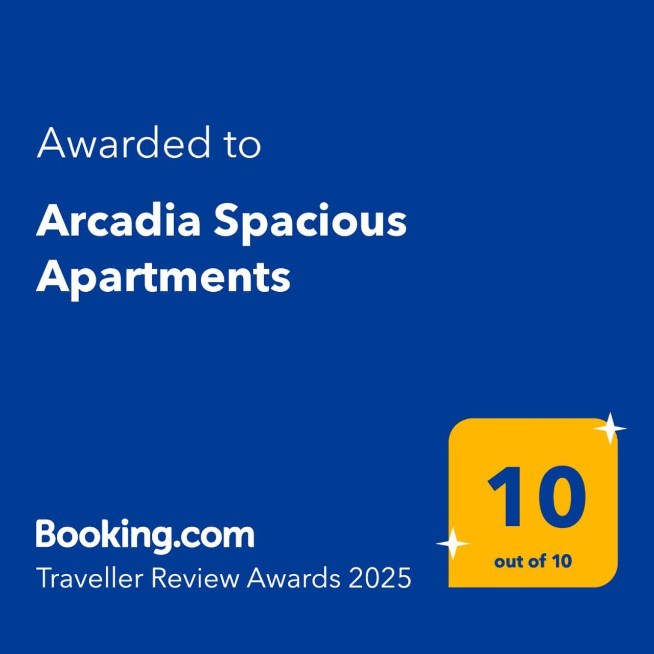 Arcadia Spacious Apartments 敖德萨 外观 照片